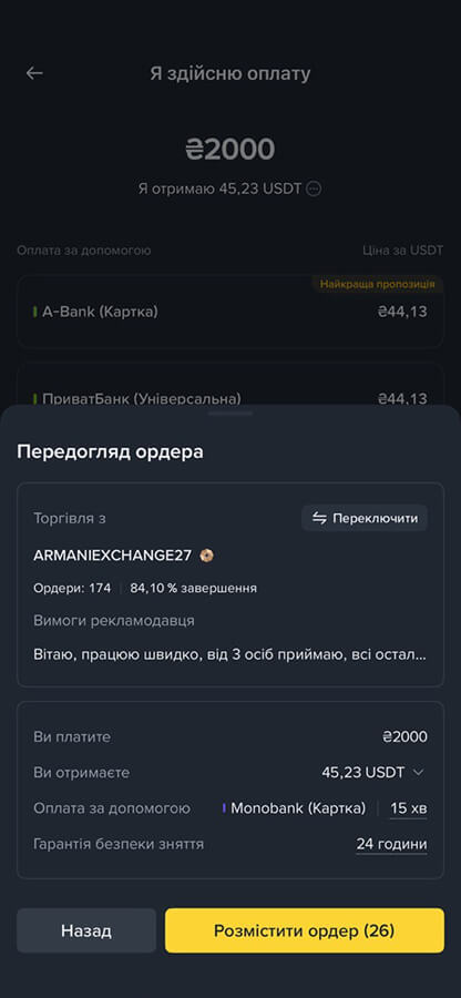Euro Casino