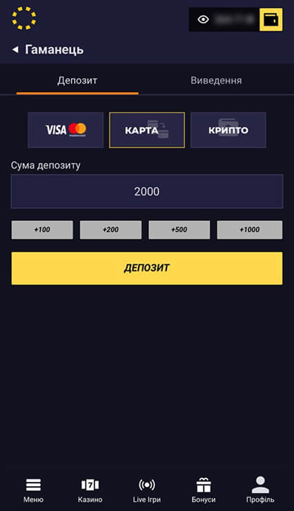 Euro Casino
