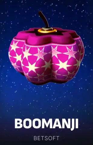 Boomanji