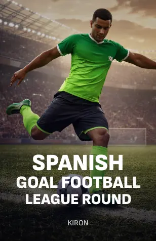 Spanish Goal Football League Round