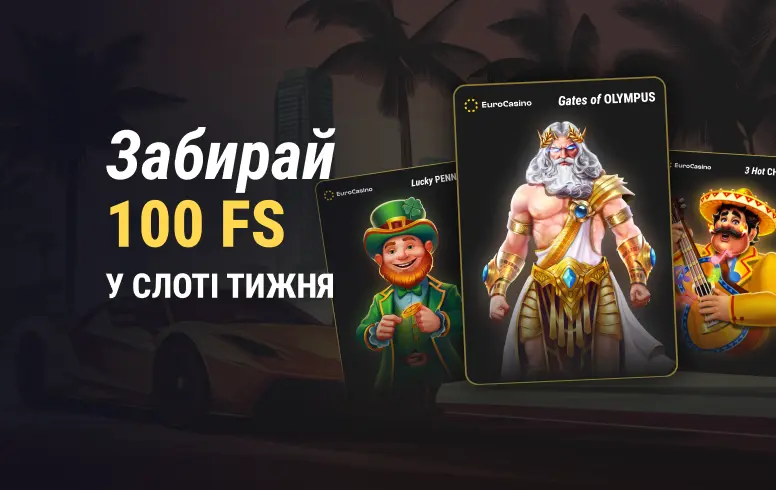 promoImage